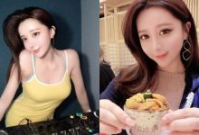 DJ界范冰冰「Mena 美娜」S曲線辣翻,放歌時「傲人上圍」讓觀眾都嗨了!-德州扑克迷