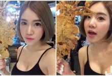 正妹穿爆乳小背心吃魷魚，傲人乳溝超吸睛，看了也好想嚐一口！-德州扑克迷