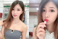 氣質檳榔西施！「張小涵」水汪大眼坐路旁，看那白嫩細緻的肉體司機根本無法專心開車！-德州扑克迷