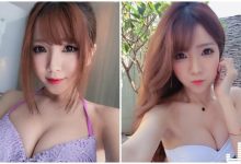 台中超兇美乳正妹！「飽滿車頭燈」看了瞬間流口水啊！-德州扑克迷