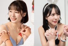 我沒了!TRE大咖女優粉絲福利超讚 十指緊扣女友感爆表-德州扑克迷