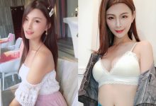 性感MD超挑逗！「雪莉Shally Chen」眼神銷魂又勾人，傲人胸圍和美體更讓人想一探究竟！-德州扑克迷