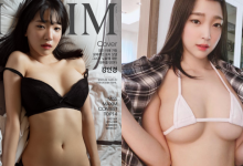 這合法嗎?韓國網紅「강인경」大尺度造型登封面,攝影團隊還怕她不願意穿-德州扑克迷