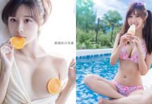 台藝大正妹「水果片遮點」辣拍寫真！穿比基尼吃冰淇淋讓網友瘋狂心動：超級可愛！-德州扑克迷