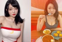 超兇猛小吃貨正妹！「32F巨乳」吸飽營養好豐滿，迷人電眼也讓人招架不住啊！-德州扑克迷
