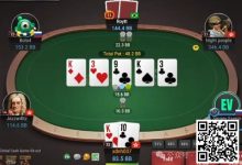 【EV扑克】牌局分析：Trips满池，葫芦缩水-德州扑克迷