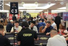 【EV扑克】2024CSSOP潮汕杯第四日 | 两届WSOP传奇人物罗曦湘、茅人及亮相，女神挑战赛再燃战火！赵珈宁50万记分牌成C组超级CL-德州扑克迷