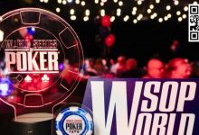 【EV扑克】WSOP决赛桌碰上欠一屁股债的对手，这信息太有用了！-德州扑克迷