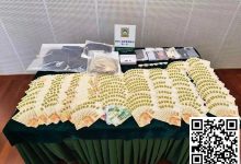 【EV扑克】香港男子澳门赢巨款后遭“换钱党”同伙劫杀，伏尸酒店厕所-德州扑克迷