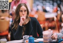 【EV扑克】趣闻 | Lindsey Rowley-Kludt：我们不要让女性选手成为笑柄-德州扑克迷