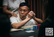 【EV扑克】Triton高额邀请赛Day6：Ferdinand收益最大 Andy Ni惨遭滑铁卢 Antonius、Mateos初尝胜果-德州扑克迷