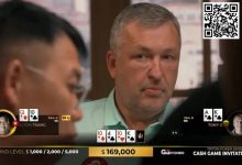 【EV扑克】话题 | Tony G在两手残酷的牌局中输掉125万-德州扑克迷