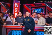 【EV扑克】Tamayo接受采访回应笔记本电脑争议事件 WSOP天堂岛赛将于12月6日举行-德州扑克迷