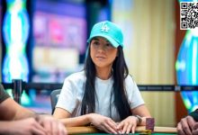 【EV扑克】Christina Gollins:“希望WSOP能够改善这些尴尬”-德州扑克迷