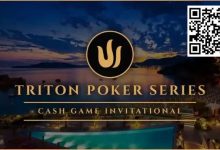 【EV扑克】全世界的大佬都要来了,传奇扑克首创直播高额桌游戏抢占市场-德州扑克迷