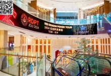 【EV扑克】红龙杯济州站|主赛破保 1337人次参赛创新纪录 李仲垚/NAKAMURA NANA分别登顶C/D组CL之位-德州扑克迷