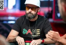 【EV扑克】丹牛怀抱演员梦 WSOP结束后投身电影拍摄 第二届WSOP天堂岛赛完整赛事日程公布-德州扑克迷