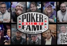 【EV扑克】如何成为扑克明星?普通玩家名利双收终极指南!-德州扑克迷