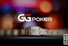 【EV扑克】“真的很兴奋!”——国人大神Andy、Tony和丹牛首谈GG收购WSOP大事件-德州扑克迷