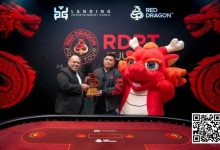 【EV扑克】红龙收官,红衣军团交上“鱼悦龙门”完美答卷!-德州扑克迷