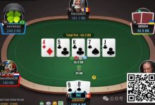 【EV扑克】牌局分析：没blocker也能打3枪？-德州扑克迷