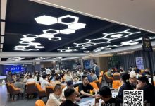 【EV扑克】麒麟竞技周年赛丨叶昆选手以1275000记分牌成为复赛领跑者！-德州扑克迷