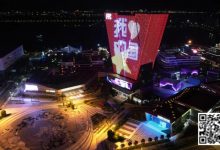 【EV扑克】“圆梦杯”盛大发布｜福州长乐首秀，定档2024年9月26日至10月1日梦想起航，即将开启一场盛大的圆梦之旅！-德州扑克迷