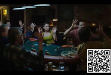 【EV扑克】R级扑克犯罪惊悚电影《死钱》9月上映，预告片先睹为快-德州扑克迷