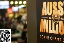 【EV扑克】9月赛事推荐|澳洲百万赛的继承者？TLPT布里斯班豪客系列赛群雄齐聚 PD12即将在韩国济州举行-德州扑克迷