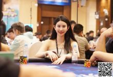 【EV扑克】CPG三亚总决赛持续升温！主赛事B组1569人狂热加入战斗！王珰装袋317500计分牌领先598人晋级！-德州扑克迷