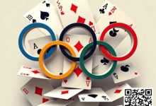 【EV扑克】奥运新篇章：想象扑克选手国家队间的巅峰对决-德州扑克迷