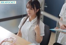 按摩被性骚扰！アイポケ(IP社)的J罩杯超生气！【EV扑克下载】-德州扑克迷