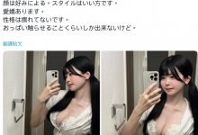 明日见未来发文：我24岁、无业、谁可以雇用我？【EV扑克下载】-德州扑克迷