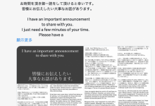不想困在过去！她不做相沢みなみ(相泽南)了！【EV扑克下载】-德州扑克迷