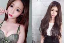 超級大長輩!美瞳妹「朵莉Dolly」強力撫媚,小眼一眨立馬迷倒所有男粉!-德州扑克迷