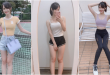 超清純『中文系校花』甜美笑容讓人融化！白皙的『美腿視角』畫面引人遐想…-德州扑克迷