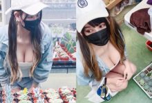 巨乳實況主「April 四月桐」挺大肉球買多肉植物　上帝視角太邪惡！-德州扑克迷