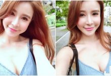 路上散步遇到性感正妹!麻豆程穎安自拍辣翻,路人看到都好心動!-德州扑克迷