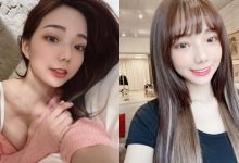 正妹「啾啾」低胸自拍深溝超明顯，「迷人的飽滿D奶」太有魅力！-德州扑克迷