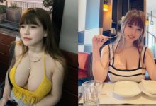 香港人小心！巨乳幼教老師《張弄弄》爆乳搭叮叮車太危險-德州扑克迷