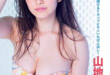 醫生證明了她是名「處女」！寫真女星在大家面前脫了-德州扑克迷