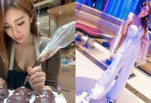 長腿睡美人「蔡雨雨」低頭做蛋糕，雪白美胸若隱若現，跟美腿一樣撩人！-德州扑克迷