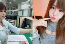 氣質「正妹護理師」下班後變身「性感直播主」！爆乳上鏡陪聊天！-德州扑克迷