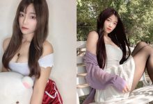 美妝小甜心「雅臻Ya Chen」罩不住「飽滿碗公奶」，凹凸曲線下更是腿控一大天菜！-德州扑克迷