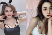 顛覆你的童話世界！「性感小妖精」Lara 雙囍挑戰暗黑小紅帽　火辣 Cos 你給過嗎？-德州扑克迷