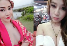 「性感花魁」和服敞開「衣不蔽體」美乳全都見客了！魅惑大眼電力十足！-德州扑克迷