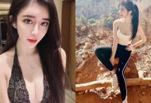 火焰山大峽谷發現「超兇運動正妹」，原來是高人氣辣妹「天燈妹樂樂」！-德州扑克迷