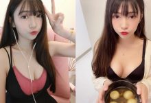 請問湯圓有幾顆？甜美直播主「糖糖」冬至吃湯圓畫面太犯規！-德州扑克迷