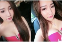 爆乳麻豆「超兇馬甲」讓人暴動！「完美S身材」眼睛離不開了！-德州扑克迷