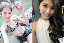 177公分長腿女模，氣質正妹「JoannaLin」臉蛋美乳長腿三個願望一次滿足～-德州扑克迷